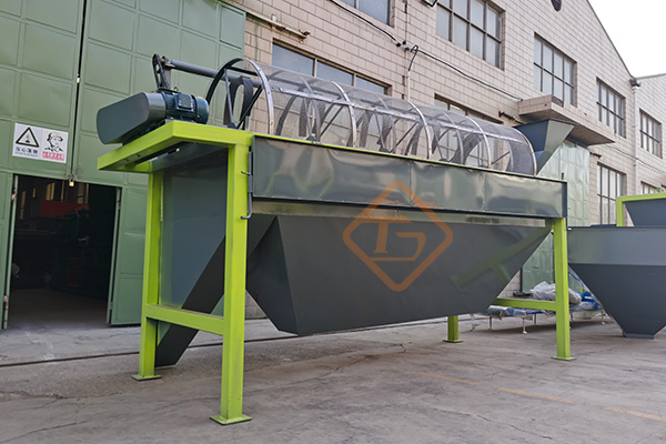 滾筒篩分機(jī) (4).jpg 滾筒篩分機(jī) (4).jpg