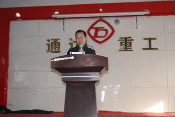 a9492f32c47735f27497eec3d8eaa471.jpg a9492f32c47735f27497eec3d8eaa471.jpg