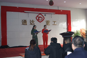 eadac2f30a7d300631d38a799cfbe184.jpg eadac2f30a7d300631d38a799cfbe184.jpg