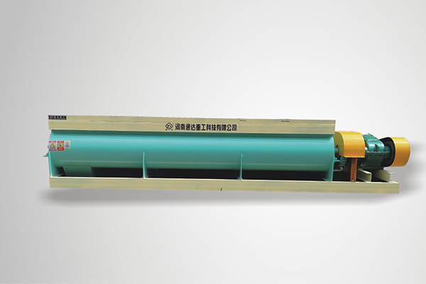 臥式有機(jī)肥雙軸攪拌機(jī) 臥式有機(jī)肥雙軸攪拌機(jī)