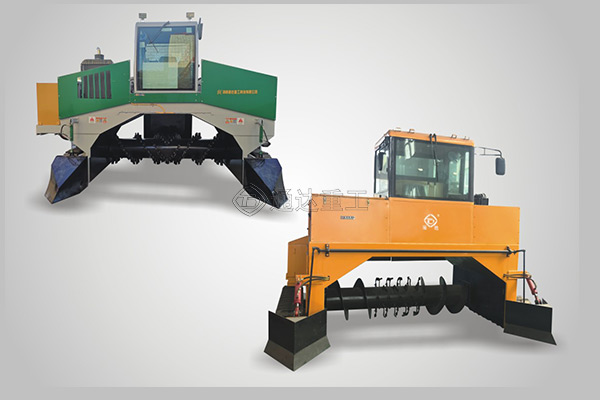 履帶式翻拋機(jī)