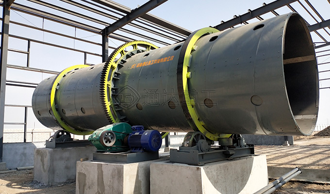 轉(zhuǎn)鼓造粒機