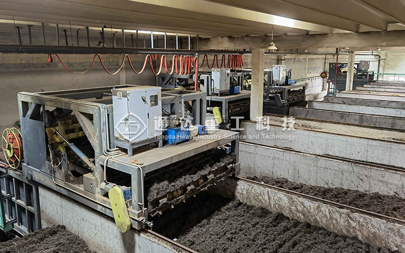 鏈板翻堆機(jī).jpg 鏈板翻堆機(jī).jpg