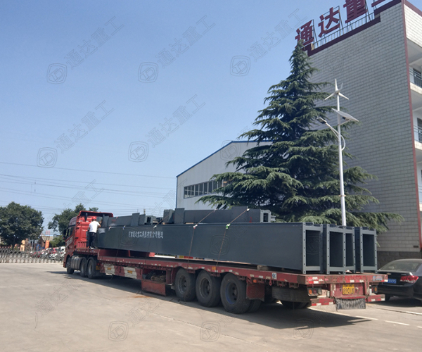 18米液壓雙輪盤(pán)翻拋機(jī)發(fā)往安徽懷遠(yuǎn).jpg 18米液壓雙輪盤(pán)翻拋機(jī)發(fā)往安徽懷遠(yuǎn).jpg