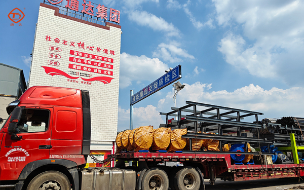 甘肅慶陽有機肥生產線發(fā)貨2.jpg 甘肅慶陽有機肥生產線發(fā)貨2.jpg