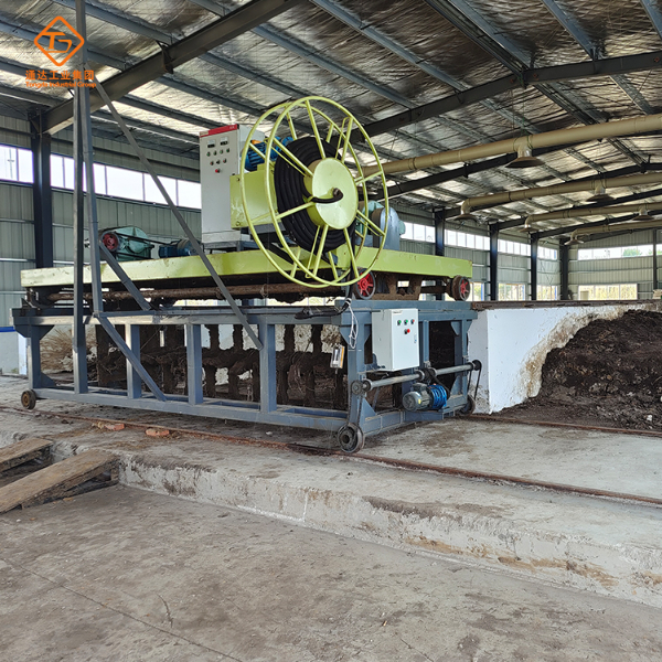 槽式翻堆機(jī)5.jpg 槽式翻堆機(jī)5.jpg