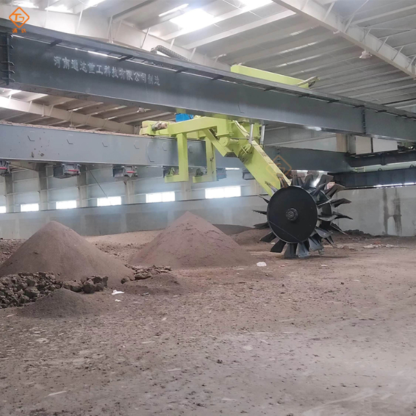 輪盤翻堆機(jī)12.jpg 輪盤翻堆機(jī)12.jpg