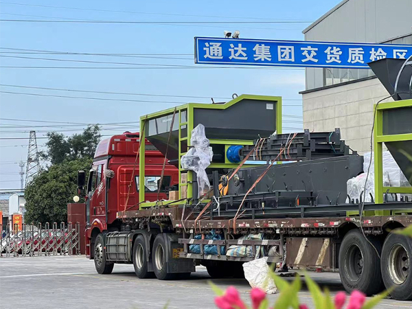 有機(jī)肥生產(chǎn)線(xiàn)發(fā)往貴州遵義4.jpg 有機(jī)肥生產(chǎn)線(xiàn)發(fā)往貴州遵義4.jpg