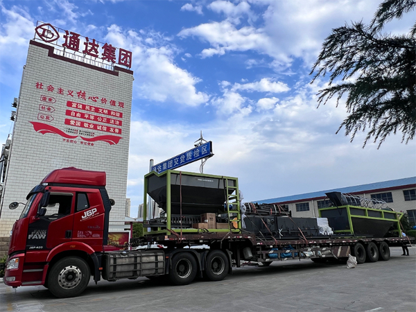 有機肥生產(chǎn)線發(fā)往貴州遵義2.jpg 有機肥生產(chǎn)線發(fā)往貴州遵義2.jpg