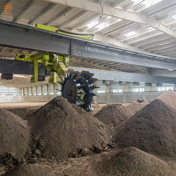 輪盤翻堆機11.jpg 輪盤翻堆機11.jpg